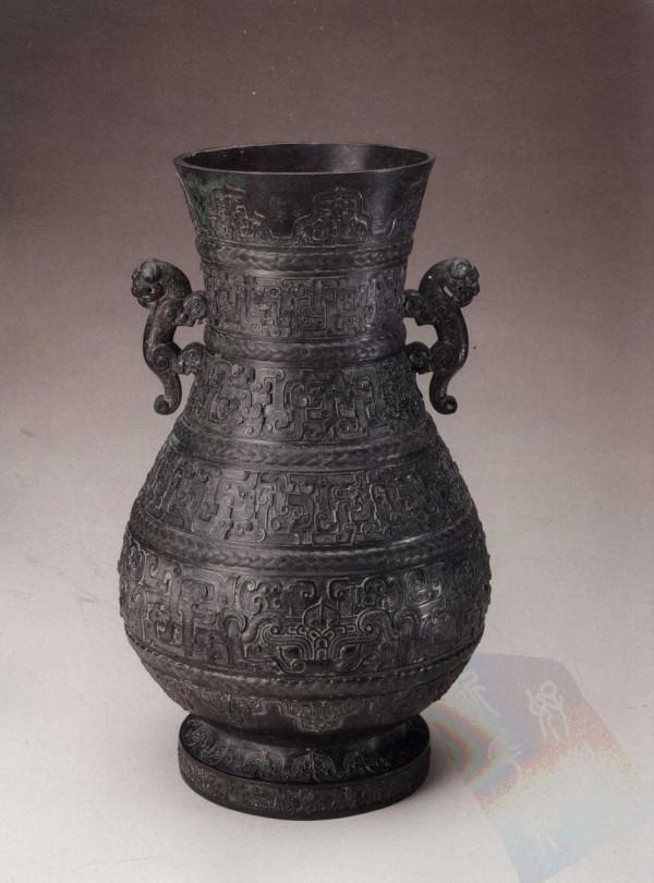 中國青銅器全集第08卷東周2（2）