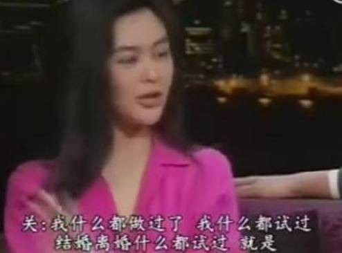 陳美琪:16歲與周潤發搭戲,21歲嫁給富豪,卻遭人算計終生不孕 陳美琪:16歲與周潤發搭戲,21歲嫁給富豪,卻遭人算計終生不孕