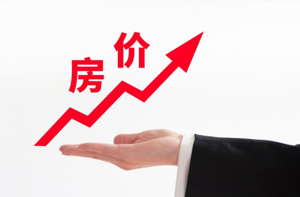 新的一年已經到來，想要投資房產的人，用清楚這5大現實