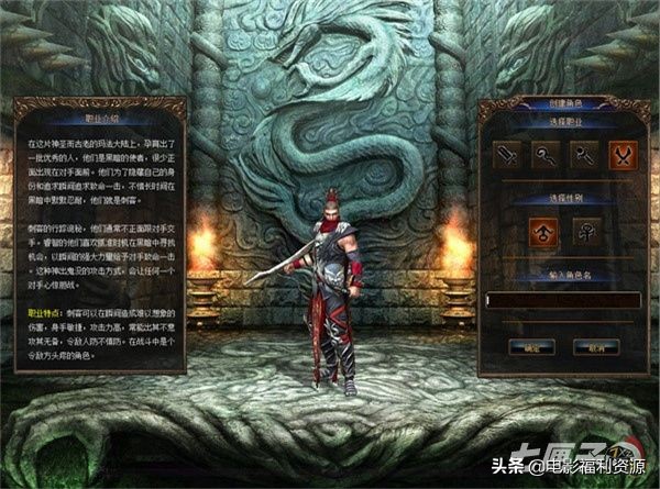 海量福利加持《傳奇3》“君臨”新區預註冊火爆開放 海量福利加持《傳奇3》“君臨”新區預註冊火爆開放