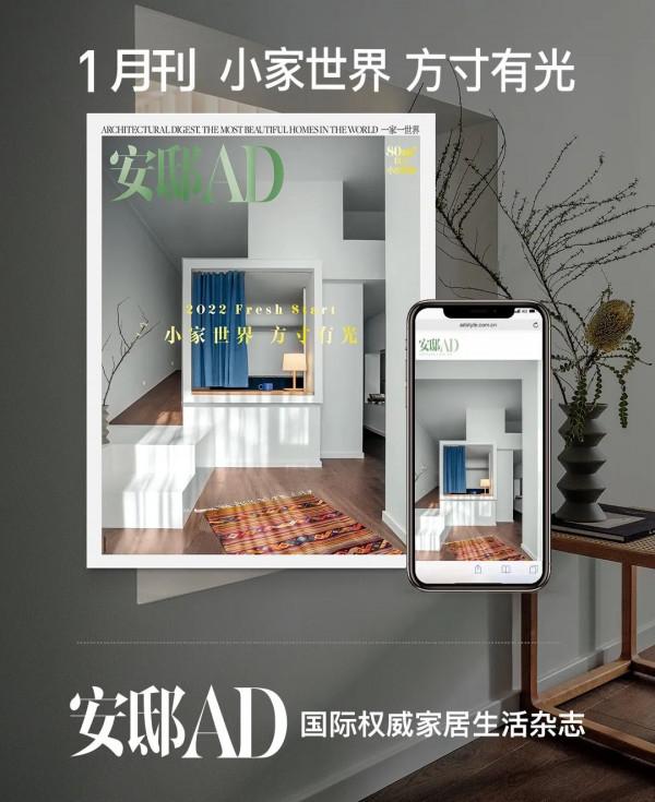 2022色彩趨勢｜一整年的快樂，都是色彩和糖分給的