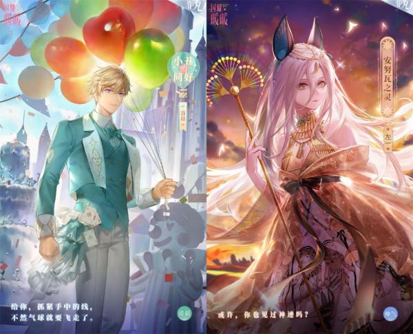 閃耀暖暖：2022年畫大餅計劃公開！老角色迴歸，應援冬奧會