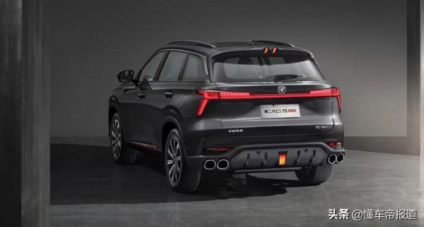 新車 | 哈弗H6勁敵來了！長安第二代CS75 PLUS釋出，前臉更霸氣