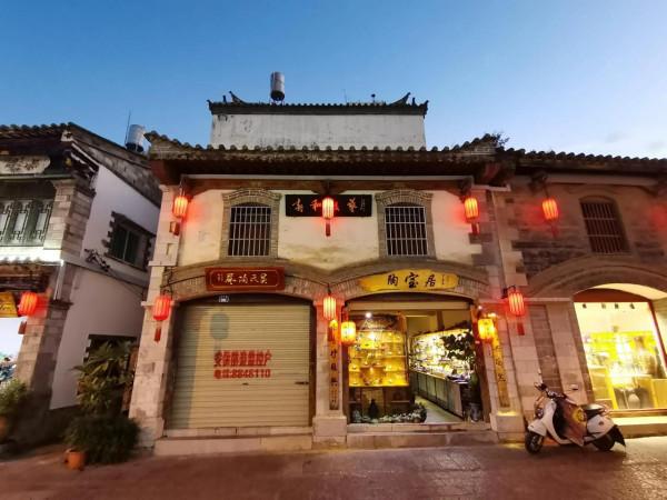 夜遊臨安古城，不一樣的美