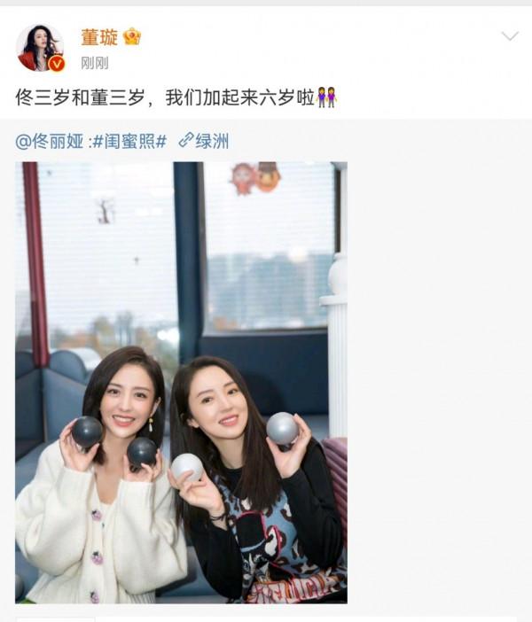 異父異母也能這麼相像 異父異母也能這麼相像