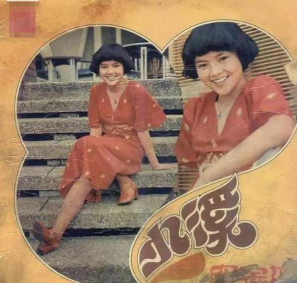 被當成搖錢樹的童星,鄧鳴賀去世時僅9歲,紀寶如被家人囚禁 被當成搖錢樹的童星,鄧鳴賀去世時僅9歲,紀寶如被家人囚禁