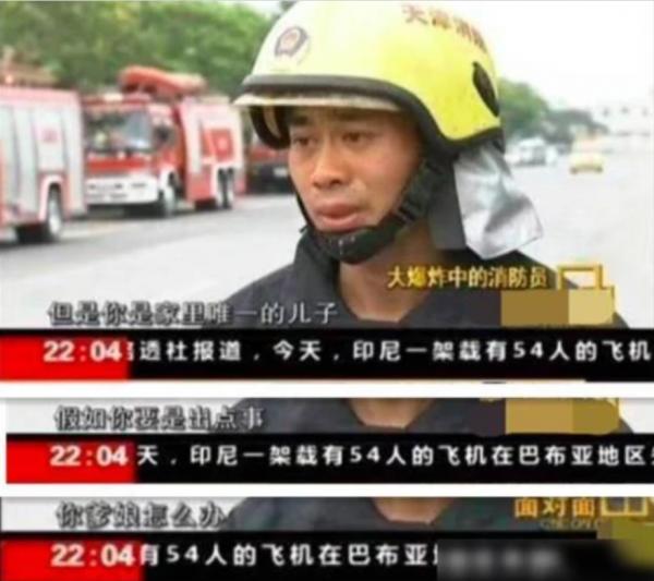 從“央視名嘴”到“滾出主持界”,董倩到底經歷了什麼? 從“央視名嘴”到“滾出主持界”,董倩到底經歷了什麼?