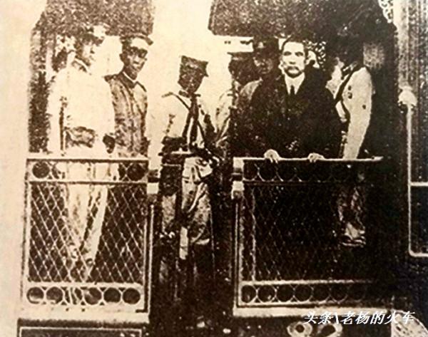 圖說歷史|北京站的33張老照片 圖說歷史|北京站的33張老照片