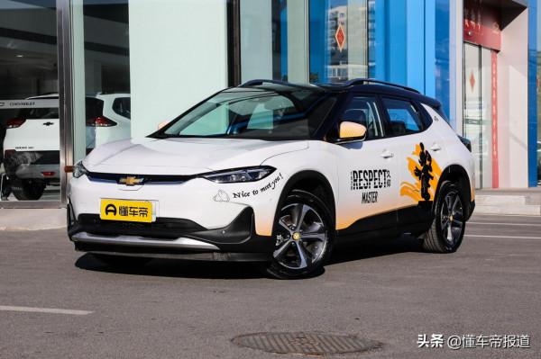 新車 | 雪佛蘭2022款暢巡米奇功夫版到店實拍，補貼後售價17.99萬元