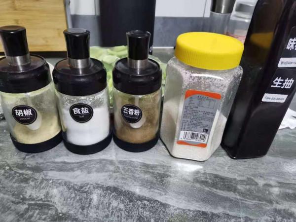 居家美食之脆皮烤五花肉 居家美食之脆皮烤五花肉