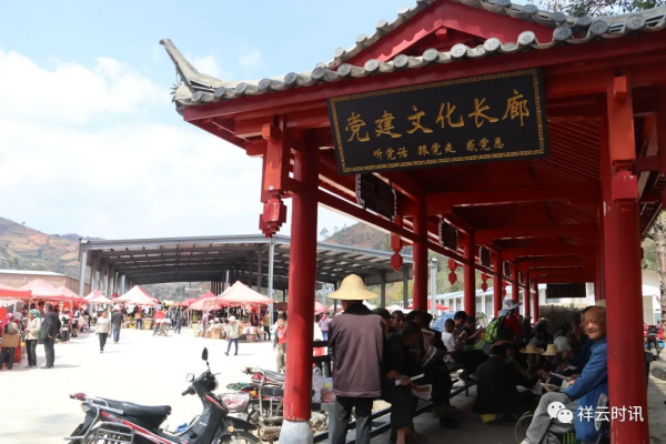 「民族團結進步」鹿鳴鄉：奮鬥正當時，幸福猶可期