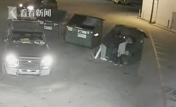 懷孕誤認胃痛？美國少女產子後竟將嬰兒丟垃圾桶