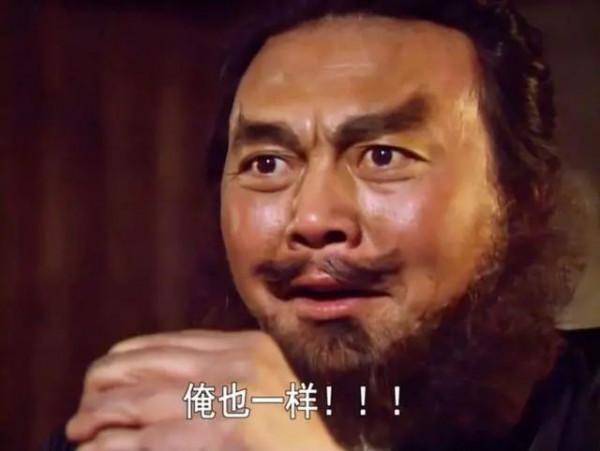 百萬年前的社交必需品——眉毛進化史