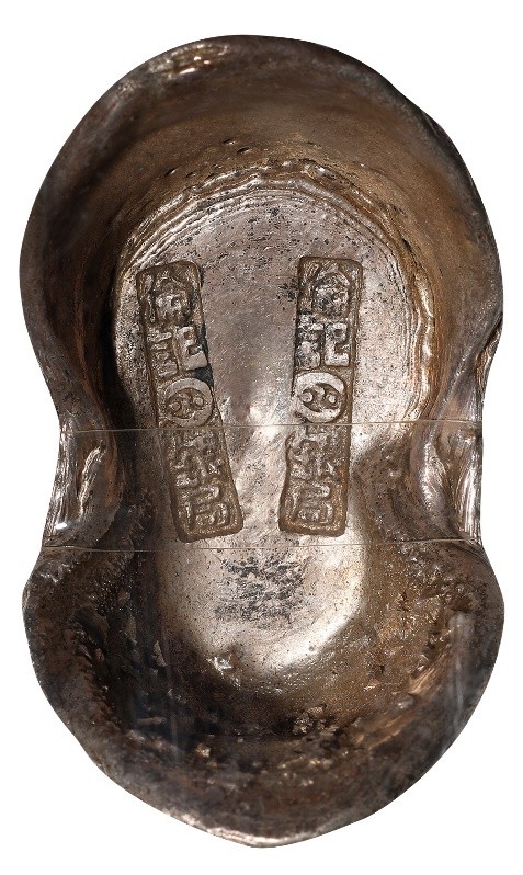 2021西泠秋拍 | 中國曆代錢幣專場精賞