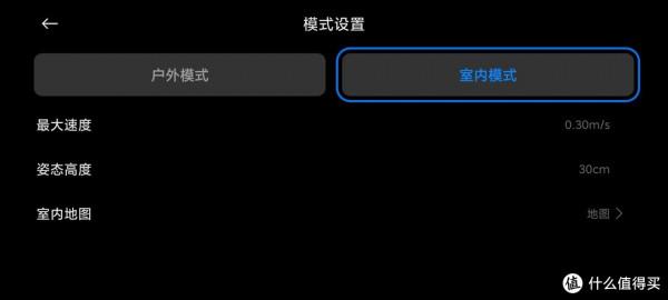 人生中養的第一條狗是機器狗！小米 CyberDog“鐵蛋”初體驗