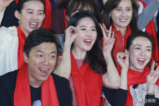 戴笑盈在《星辰大海》中扮演梁冰,做過歌手的她和黃渤是同學嗎? 戴笑盈在《星辰大海》中扮演梁冰,做過歌手的她和黃渤是同學嗎?