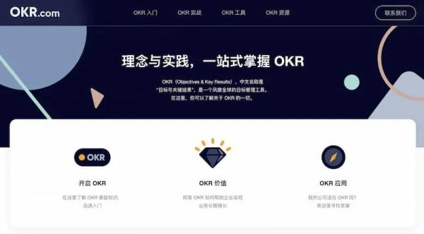 科技愛好者週刊(第 185 期):美國憲法拍賣,一個區塊鏈案例 科技愛好者週刊(第 185 期):美國憲法拍賣,一個區塊鏈案例