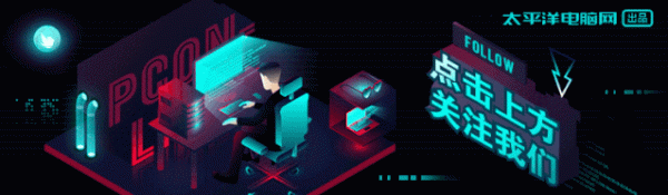 這代安卓機特別耗電？聊聊安卓應用64位的問題