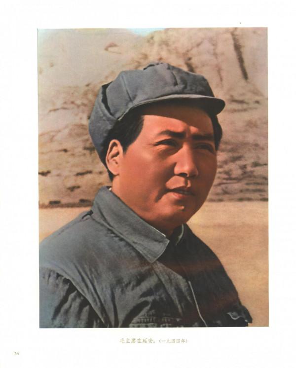 軍事家如何評價毛主席，美國防部助理部長高度稱讚