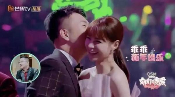 杜海濤原本可以事業愛情雙豐收，偏偏自己不長進，如今尷尬了吧