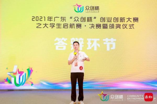 冰糖橙滯銷意外種下創業靈感，廣東小夥幫果農賣出一個億