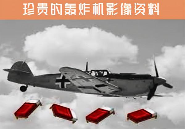 我的世界:單機生存中,玩家搭建建築的原因,讓自己擁有一座城市 我的世界:單機生存中,玩家搭建建築的原因,讓自己擁有一座城市