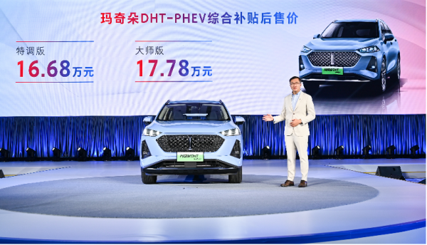 你捨不得的燃油車，最終出路在這裡｜技術流