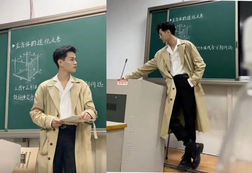 75%男教師稱感覺挺幸福，為什麼中小學校中男教師卻越來越少？