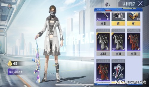 “吃雞”光子敷衍更新？商城出現“舊衣翻新”！玩家：玩不起別玩