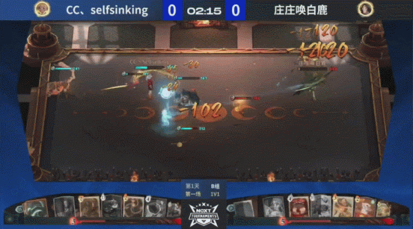 《哈利波特：魔法覺醒》魔咒大師團隊挑戰賽B組戰報