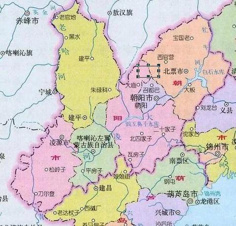 遼寧朝陽的古往今來 遼寧朝陽的古往今來