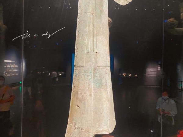 三星堆博物館標誌性文物，被譽為世界銅像之王，仍有許多未解之謎