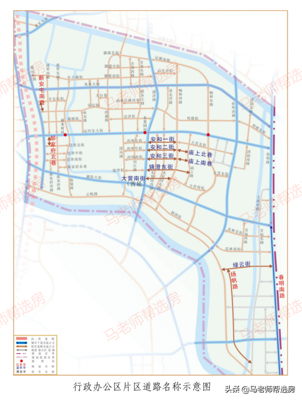 馬老師 || 北京城市副中心的12個片區命名及街區規劃!(收藏) 馬老師 || 北京城市副中心的12個片區命名及街區規劃!(收藏)