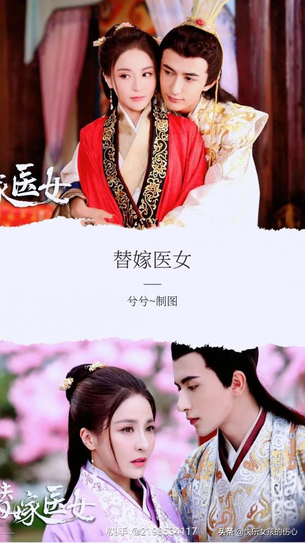 90部百看不厭的電視劇