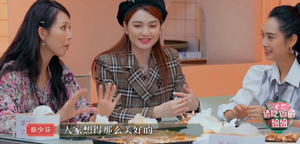 人前是巨星，人後是保姆？這5位明星，不被婆婆認可