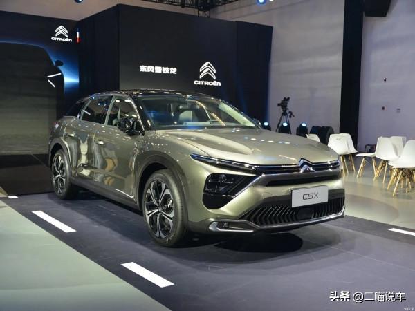 凡爾賽C5X即將上市，未來表現，值得期待