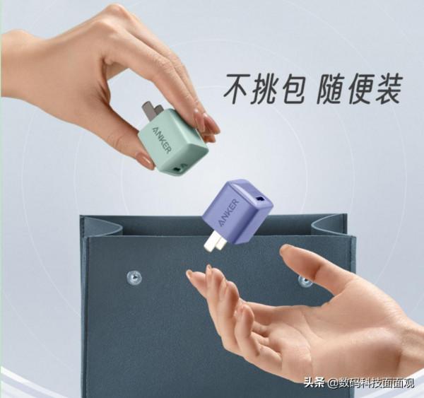 國內廠商贊同蘋果取消附贈充電頭,Anker為何要唱反調呢? 國內廠商贊同蘋果取消附贈充電頭,Anker為何要唱反調呢?