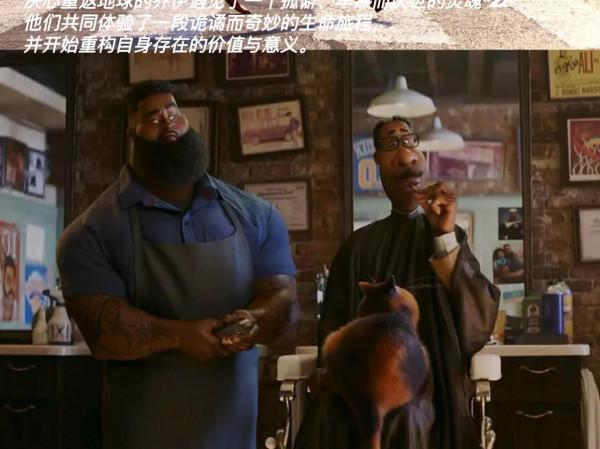 六部電影帶你走出迷茫期