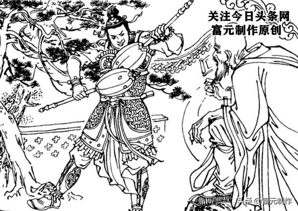 少年學裴元慶錘法兩鬥金錘薛葵的傳奇秦文，大敗鐵錘將勇鬥銀錘將