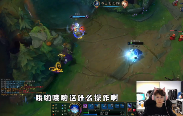 Meiko排位遇到Zhuo！連躲五個技能，評價讓滔搏粉絲擔憂