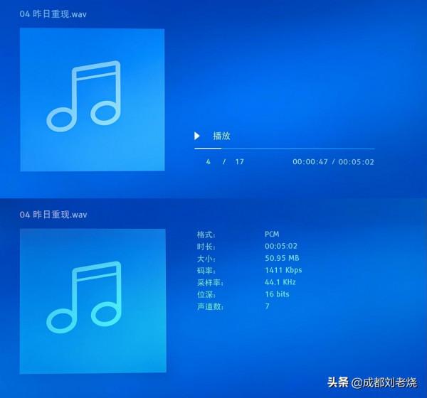 集大成之作磐德PD6X頂級4K藍光機開箱試玩 集大成之作磐德PD6X頂級4K藍光機開箱試玩