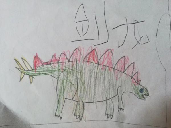 軒哥哥的畫畫之旅 軒哥哥的畫畫之旅