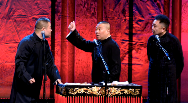 德雲社跨年：郭麒麟缺席，張九南無緣《扒馬褂》，岳雲鵬成最佳