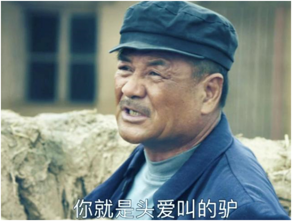 尤勇智：被許晴拋棄，娶小10歲嬌妻後丁克20年，風光背後有淚水