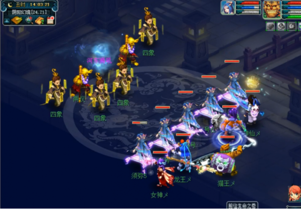 夢幻西遊：109+129十開日常，妙手仁心本草經會過期嗎？