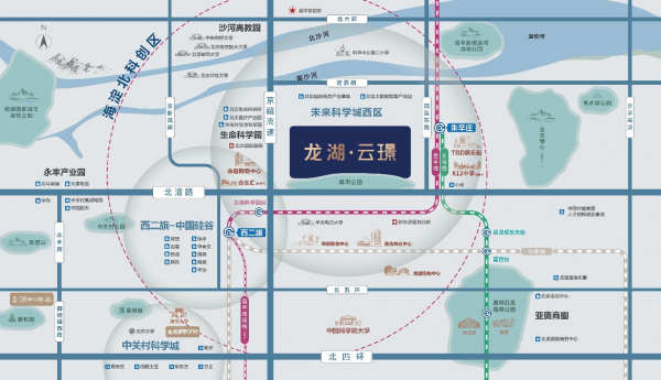 海淀永豐地塊瞄準剛需，西二旗碼農們有救了？