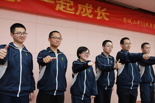 恭喜！化學競賽名單公佈，河南這4名學霸直接保送清北，同一高中