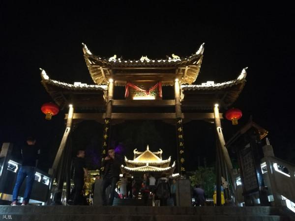 多彩貴州兜一圈之二:鳳凰 多彩貴州兜一圈之二:鳳凰