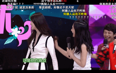 明星的那些招黑行為,你最反感哪個? 明星的那些招黑行為,你最反感哪個?