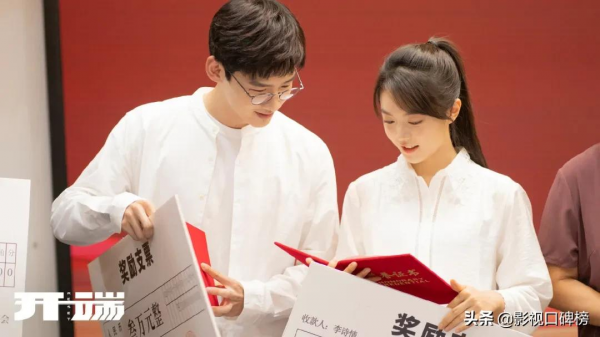 《開端》大結局爛尾了？雖然沒解釋清楚迴圈原因，但卻刺激又合理